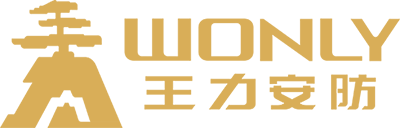 尊龙凯时人生就博官网登录,尊龙凯时官方入口,尊龙凯时人生就博安防科技股份有限公司